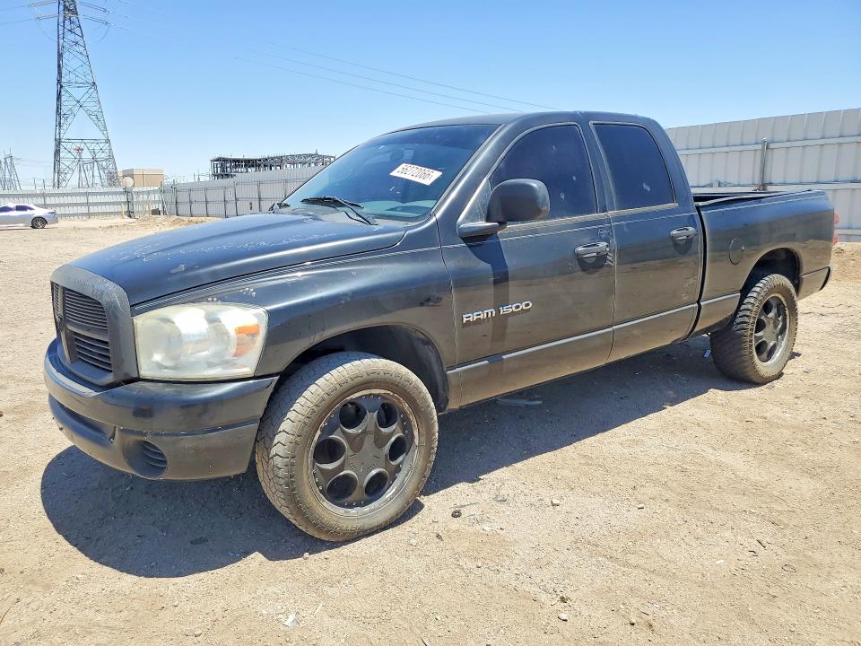 Продаж на аукціоні авто 2007 Dodge Ram 1500, vin: 1D7HA18N87S166826, номер лоту: 56272066