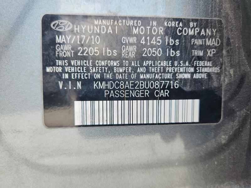 Продажа на аукционе авто 2011 Hyundai Elantra Touring, vin: KMHDC8AE2BU087716, номер лота: 58381666