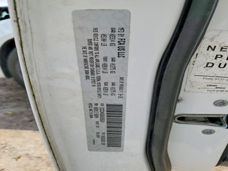 Продаж на аукціоні авто 2016 Dodge Charger, vin: 2C3CDXHG3GH326624, номер лоту: 58197356