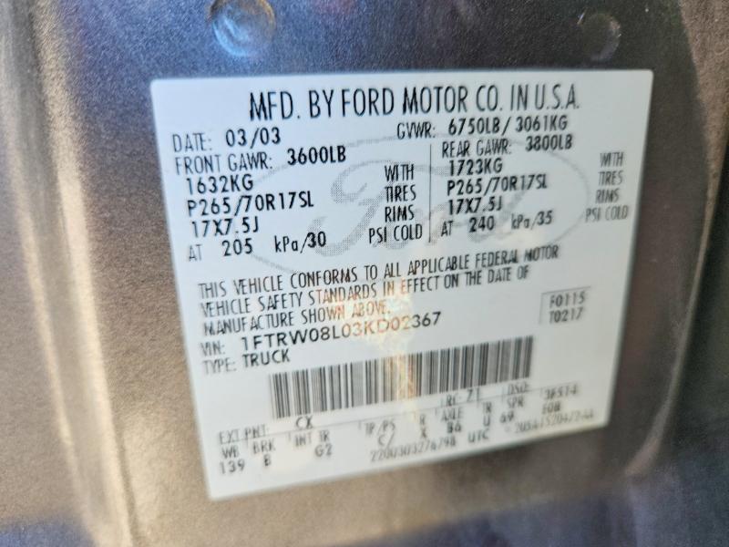 2003 Ford F150 მანქანა იყიდება აუქციონზე, vin: 1FTRW08L03KD02367, აუქციონის ნომერი: 57004766