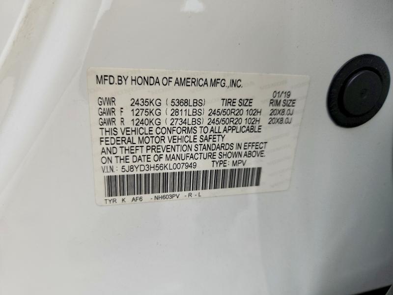 55576526 :رقم المزاد ، 5J8YD3H56KL007949 vin ، 2019 Acura Mdx مزاد بيع