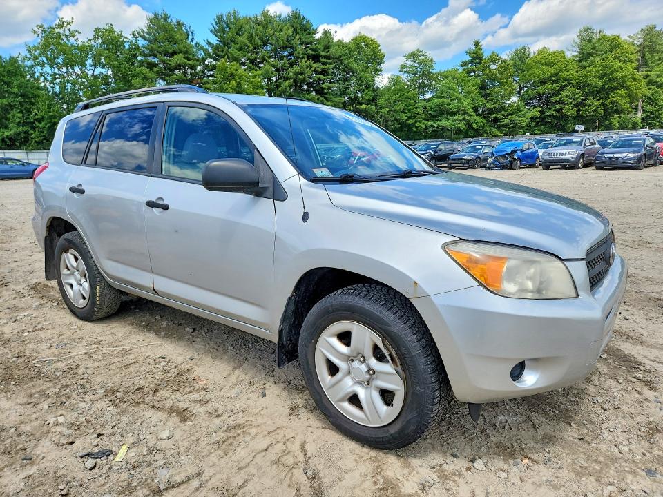 2007 Toyota Rav4 მანქანა იყიდება აუქციონზე, vin: JTMZD33V475035304, აუქციონის ნომერი: 58000196
