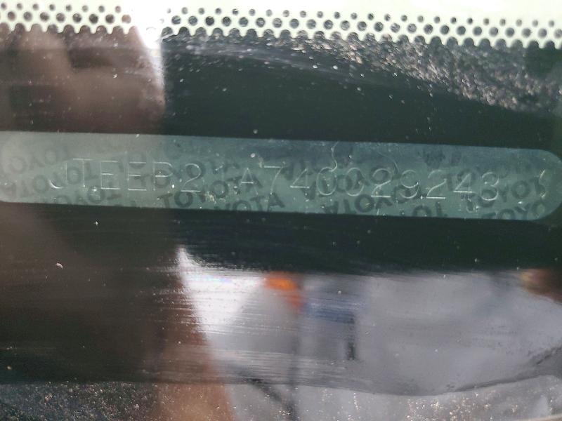 Продаж на аукціоні авто 2004 Toyota Highlander, vin: JTEEP21A740029243, номер лоту: 58903406