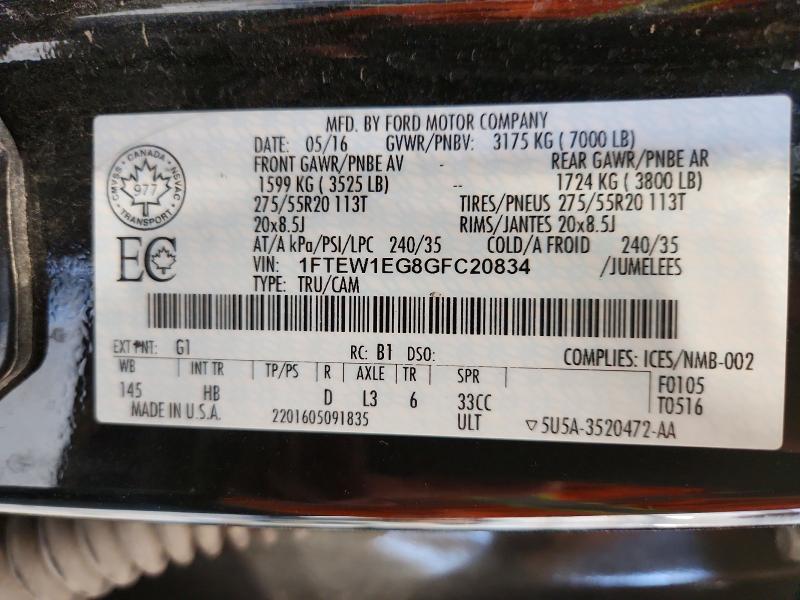 2016 Ford F150 მანქანა იყიდება აუქციონზე, vin: 1FTEW1EG8GFC20834, აუქციონის ნომერი: 58443886