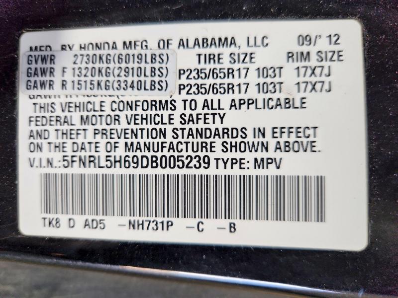 Продажа на аукционе авто 2013 Honda Odyssey, vin: 5FNRL5H69DB005239, номер лота: 58556586