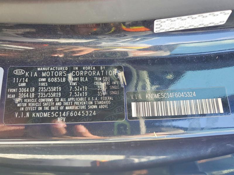Продаж на аукціоні авто 2015 Kia Sedona, vin: KNDME5C14F6045324, номер лоту: 57565356