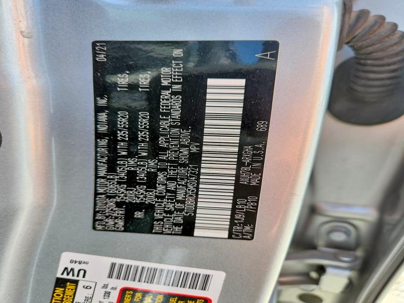 56466736 :رقم المزاد ، 5TDDBRCH5MS047321 vin ، 2021 Toyota Highlander مزاد بيع