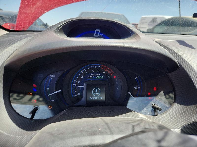Продажа на аукционе авто 2014 Honda Insight, vin: JHMZE2H39ES003184, номер лота: 49181516
