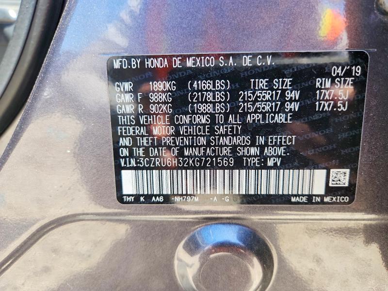 Продажа на аукционе авто 2019 Honda Hr-v, vin: 3CZRU6H32KG721569, номер лота: 56079166
