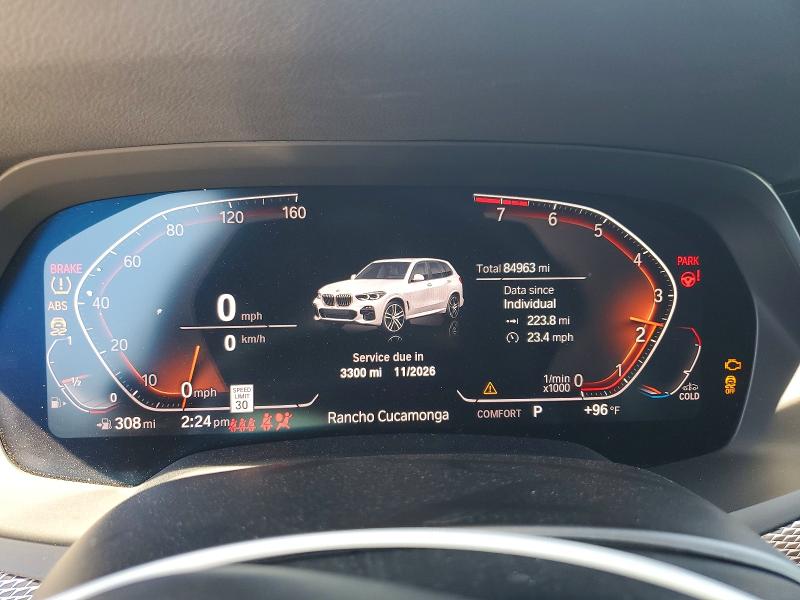Продаж на аукціоні авто 2020 Bmw X5, vin: 5UXCR6C05L9B02087, номер лоту: 57569616