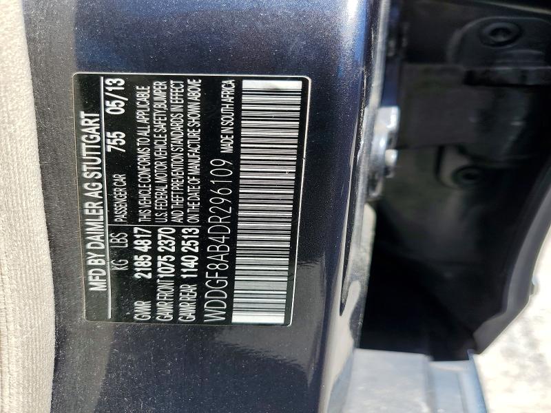 2013 Mercedes-benz C მანქანა იყიდება აუქციონზე, vin: WDDGF8AB4DR296109, აუქციონის ნომერი: 54774416