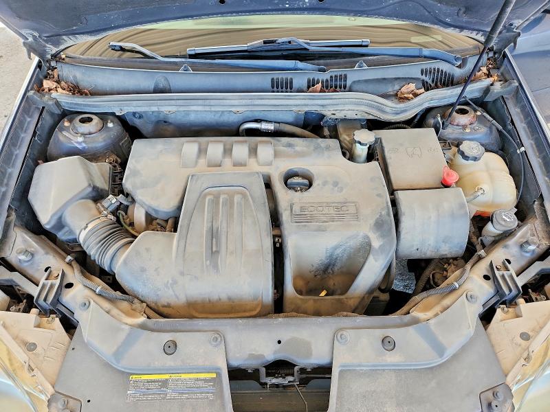 Продажа на аукционе авто 2009 Chevrolet Cobalt, vin: 1G1AS58H397117378, номер лота: 58177036