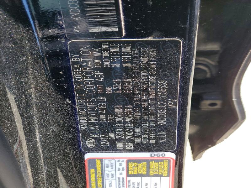 Продажа на аукционе авто 2018 Kia Niro, vin: KNDCB3LC2J5156639, номер лота: 57247986