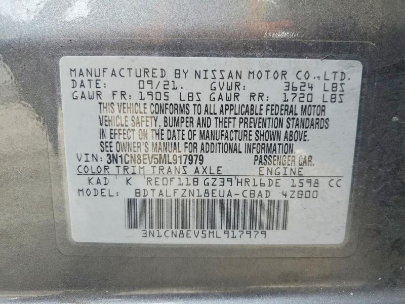 Продаж на аукціоні авто 2021 Nissan Versa, vin: 3N1CN8EV5ML917979, номер лоту: 55634616
