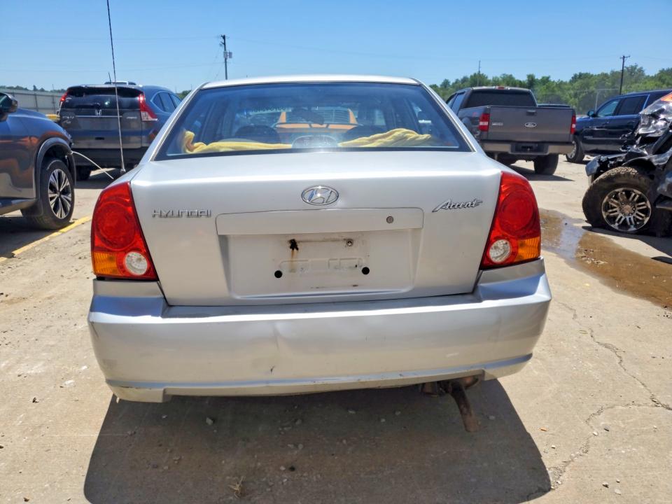 Продажа на аукционе авто 2005 Hyundai Accent, vin: KMHCG45C75U661331, номер лота: 55754946
