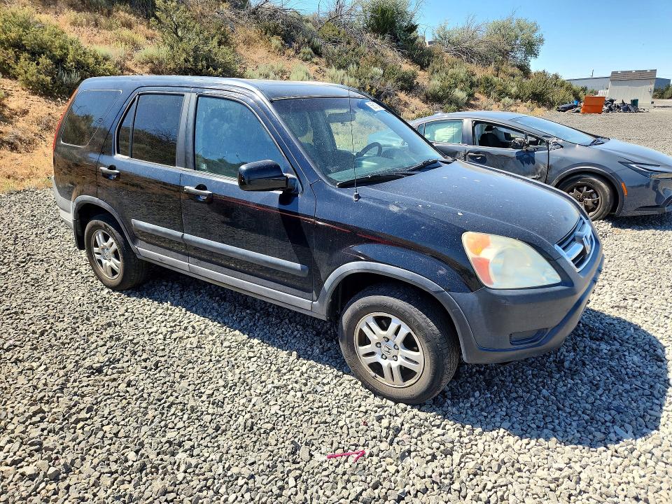 Aukcja sprzedaży 2004 Honda Cr-v, vin: SHSRD78844U254728, numer aukcji: 58518946