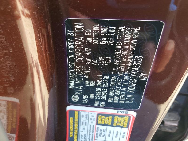 56868306 :رقم المزاد ، KNDJP3A5XH7458028 vin ، 2017 Kia Soul مزاد بيع