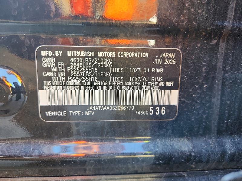 Продажа на аукционе авто 2025 Mitsubishi Eclipse Cross, vin: JA4ATWAA0SZ046779, номер лота: 57031826