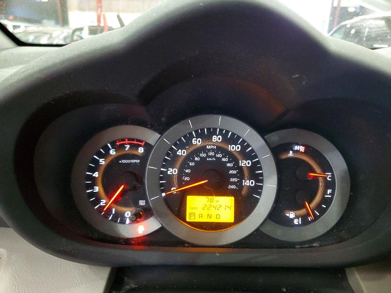 2010 Toyota Rav4 მანქანა იყიდება აუქციონზე, vin: 2T3DK4DV2AW029375, აუქციონის ნომერი: 52962026