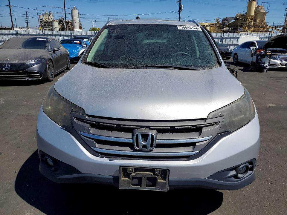 2013 Honda Cr-v მანქანა იყიდება აუქციონზე, vin: 2HKRM4H78DH675348, აუქციონის ნომერი: 56845106