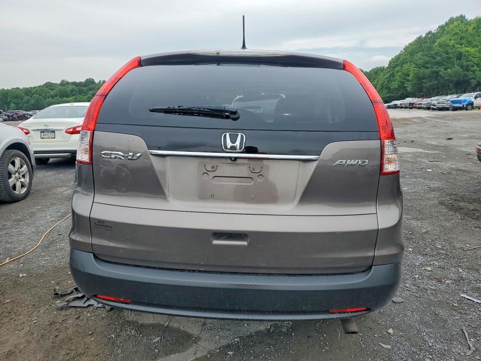 Продаж на аукціоні авто 2014 Honda Cr-v, vin: 5J6RM4H57EL097524, номер лоту: 58595906