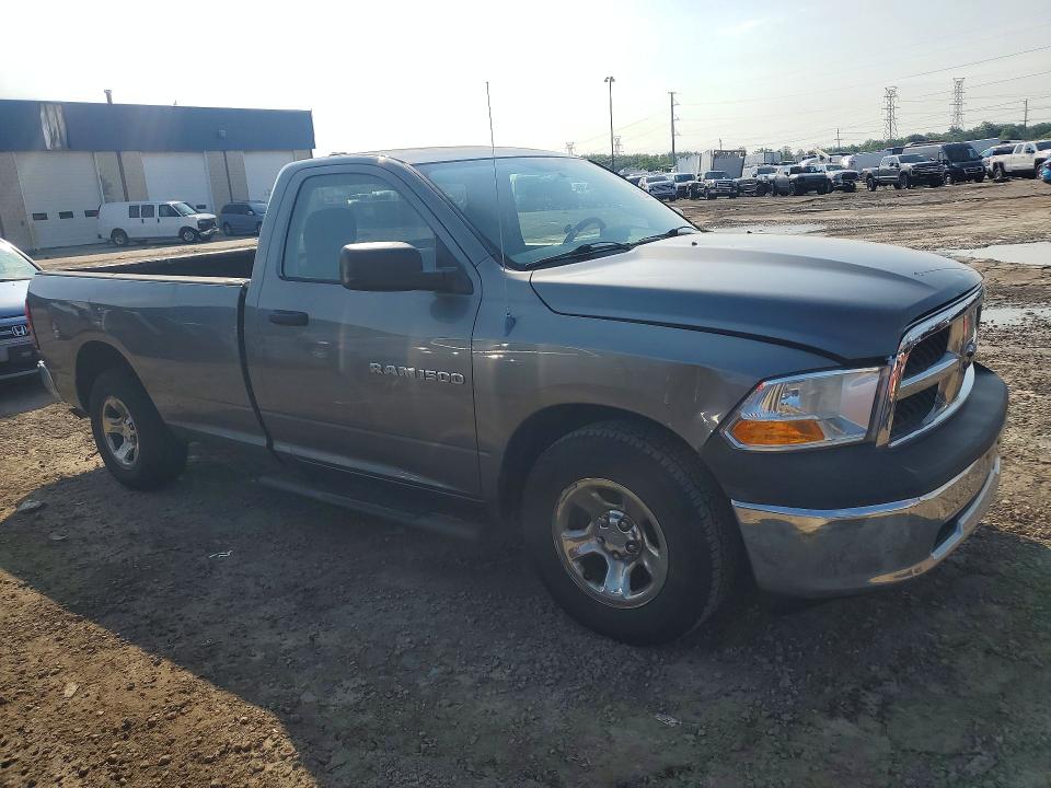 Продажа на аукционе авто 2012 Dodge Ram 1500, vin: 3C6JD6DP1CG250969, номер лота: 73345235