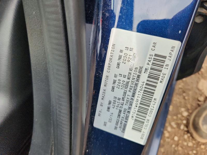 Продажа на аукционе авто 2015 Mazda 6, vin: JM1GJ1W69F1176044, номер лота: 56039246