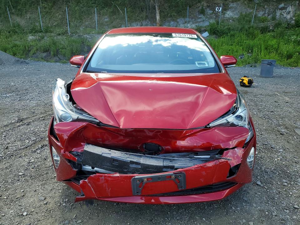 Продаж на аукціоні авто 2017 Toyota Prius, vin: JTDKARFU6H3528205, номер лоту: 57619176