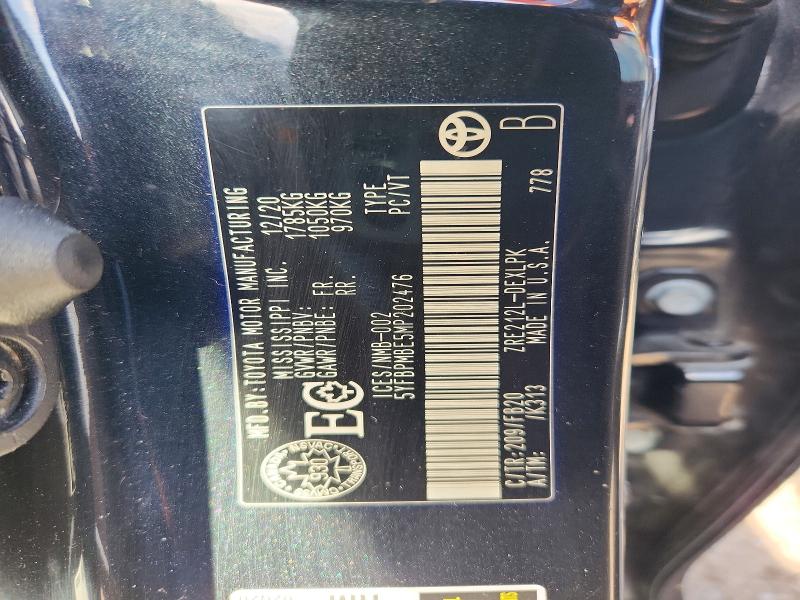 Продажа на аукционе авто 2021 Toyota Corolla, vin: 5YFBPMBE5MP202476, номер лота: 58359276