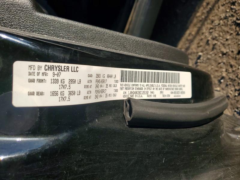 Aukcja sprzedaży 2008 Jeep Commander, vin: 1J8HG48K28C125192, numer aukcji: 58446286