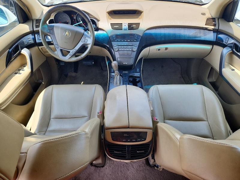 2007 Acura Mdx მანქანა იყიდება აუქციონზე, vin: 2HNYD282X7H501941, აუქციონის ნომერი: 54551116