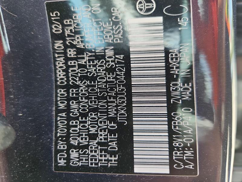 2015 Toyota Prius მანქანა იყიდება აუქციონზე, vin: JTDKN3DU3F0442174, აუქციონის ნომერი: 58686226