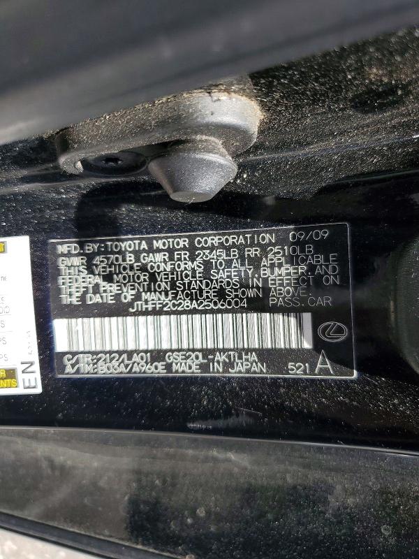 Aukcja sprzedaży 2010 Lexus Is, vin: JTHFF2C28A2506004, numer aukcji: 56448946