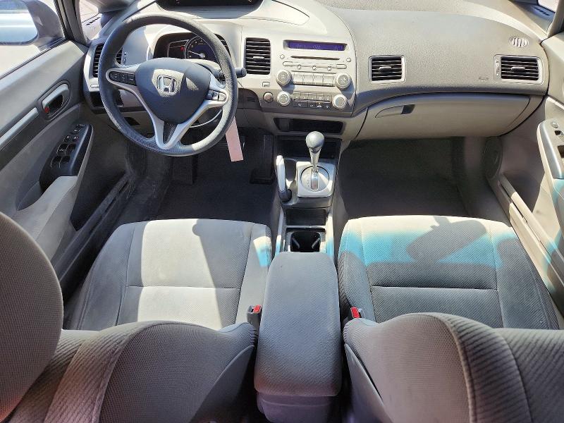 Продажа на аукционе авто 2010 Honda Civic, vin: 19XFA1F89AE048910, номер лота: 59537586