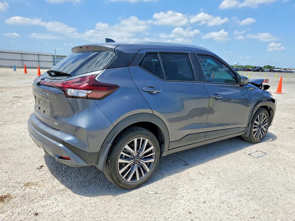 Продажа на аукционе авто 2024 Nissan Kicks, vin: 3N1CP5CV5RL574562, номер лота: 57734836