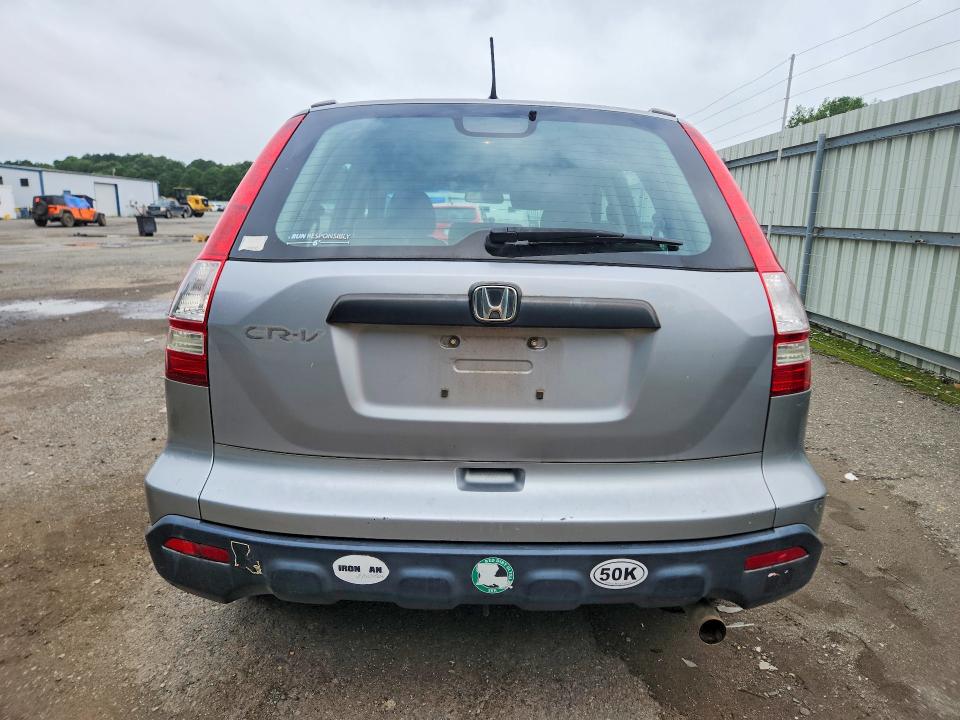 Aukcja sprzedaży 2008 Honda Cr-v, vin: 3CZRE38358G706262, numer aukcji: 58650366