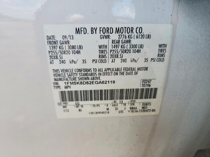Продаж на аукціоні авто 2014 Ford Explorer, vin: 1FM5K8D82EGA62119, номер лоту: 56974756