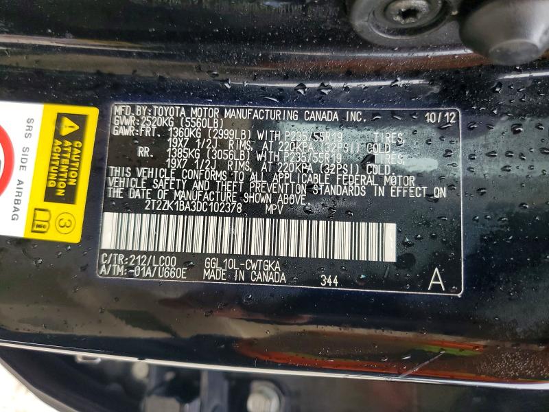 2013 Lexus Rx მანქანა იყიდება აუქციონზე, vin: 2T2ZK1BA3DC102378, აუქციონის ნომერი: 57363016