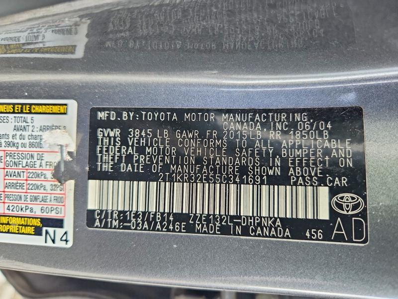 Продажа на аукционе авто 2005 Toyota Corolla Matrix, vin: 2T1KR32E55C341691, номер лота: 77248965