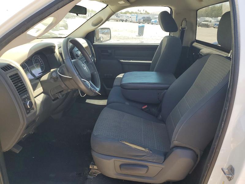 2009 Dodge Ram 1500 მანქანა იყიდება აუქციონზე, vin: 1D3HB16K29J500655, აუქციონის ნომერი: 58089346