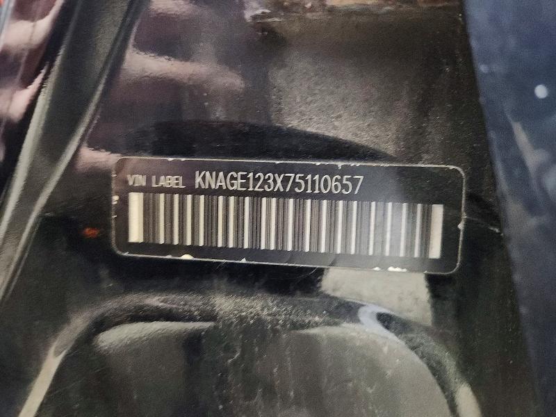 Продажа на аукционе авто 2007 Kia Optima, vin: KNAGE123X75110657, номер лота: 56439906