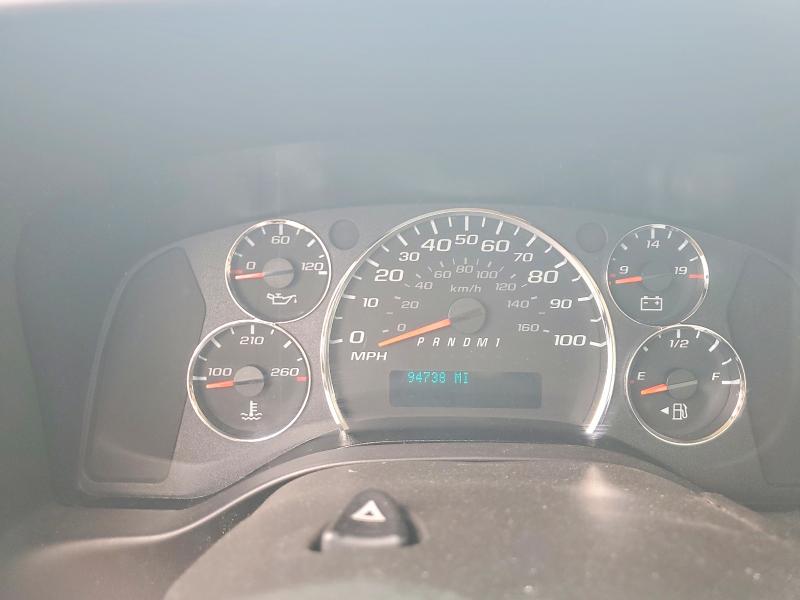 Aukcja sprzedaży 2023 Gmc Savana, vin: 7GZ37TC76PN005304, numer aukcji: 58436576