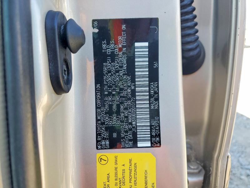 54918646 :رقم المزاد ، JTJHW31U072010172 vin ، 2007 Lexus Rx مزاد بيع