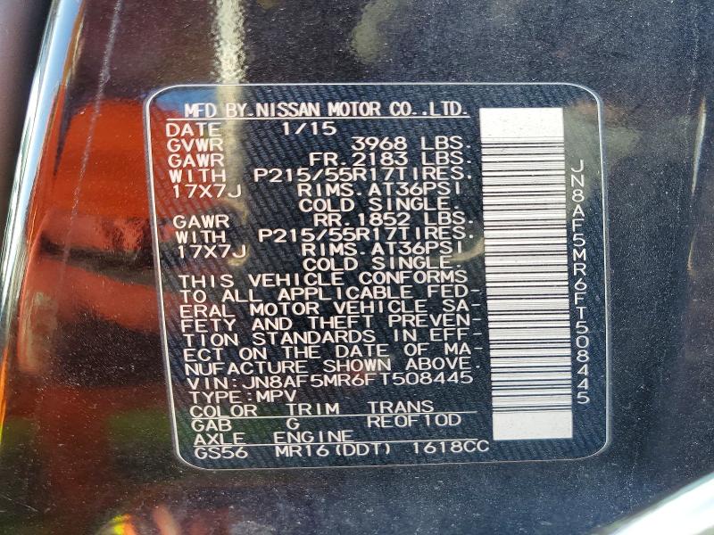 57043546 :رقم المزاد ، JN8AF5MR6FT508445 vin ، 2015 Nissan Juke مزاد بيع