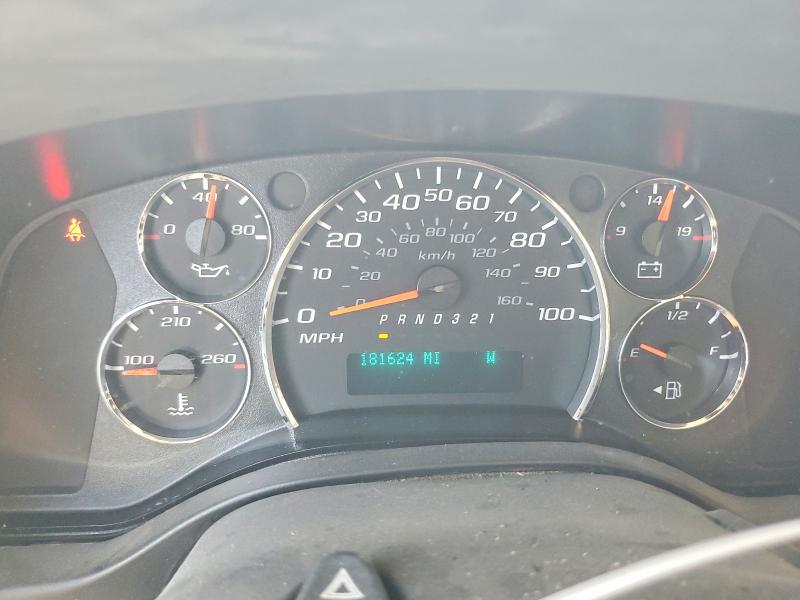 2013 Chevrolet Express G1500 მანქანა იყიდება აუქციონზე, vin: 1GCSHAF46D1180392, აუქციონის ნომერი: 56462116