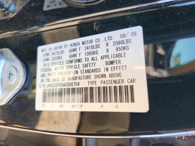 Aukcja sprzedaży 2010 Acura Tsx, vin: JH4CU2F69AC008704, numer aukcji: 55855436