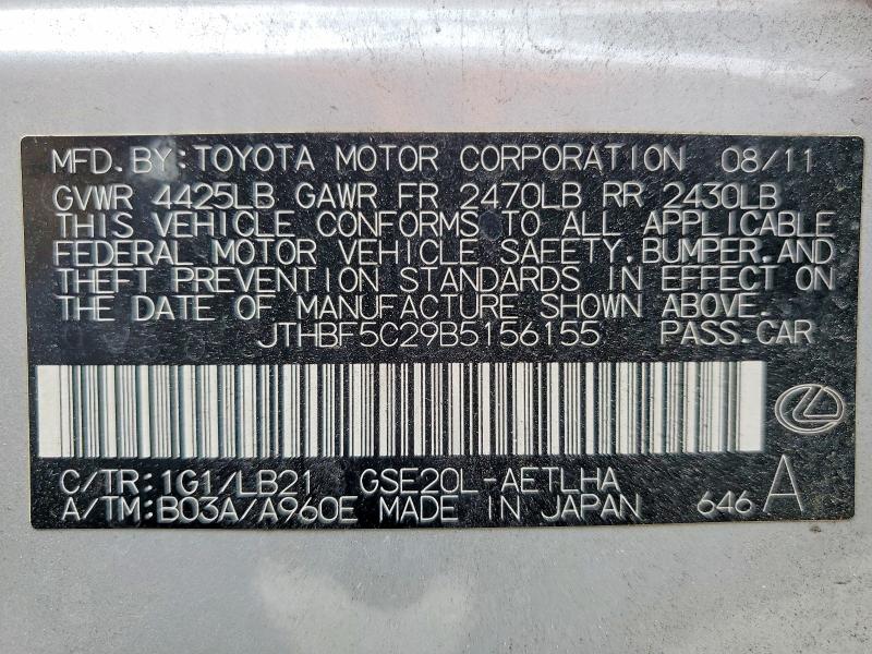 Продаж на аукціоні авто 2011 Lexus Is, vin: JTHBF5C29B5156155, номер лоту: 59164936