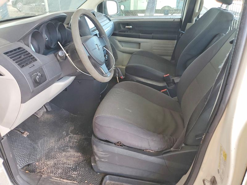 Продажа на аукционе авто 2008 Dodge Grand Caravan, vin: 1D4HN11H88B186923, номер лота: 56849236