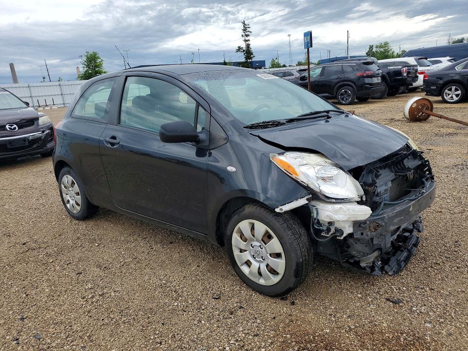 2007 Toyota Yaris მანქანა იყიდება აუქციონზე, vin: JTDJT923775084709, აუქციონის ნომერი: 56989586