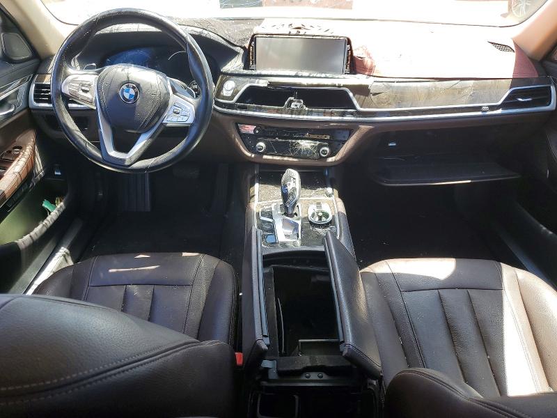 2016 Bmw 740 მანქანა იყიდება აუქციონზე, vin: WBA7E2C50GG548131, აუქციონის ნომერი: 56168576